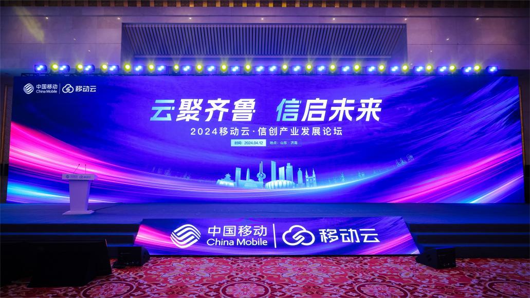 亚星游戏·yaxin222(中国官网)_亚星注册登录