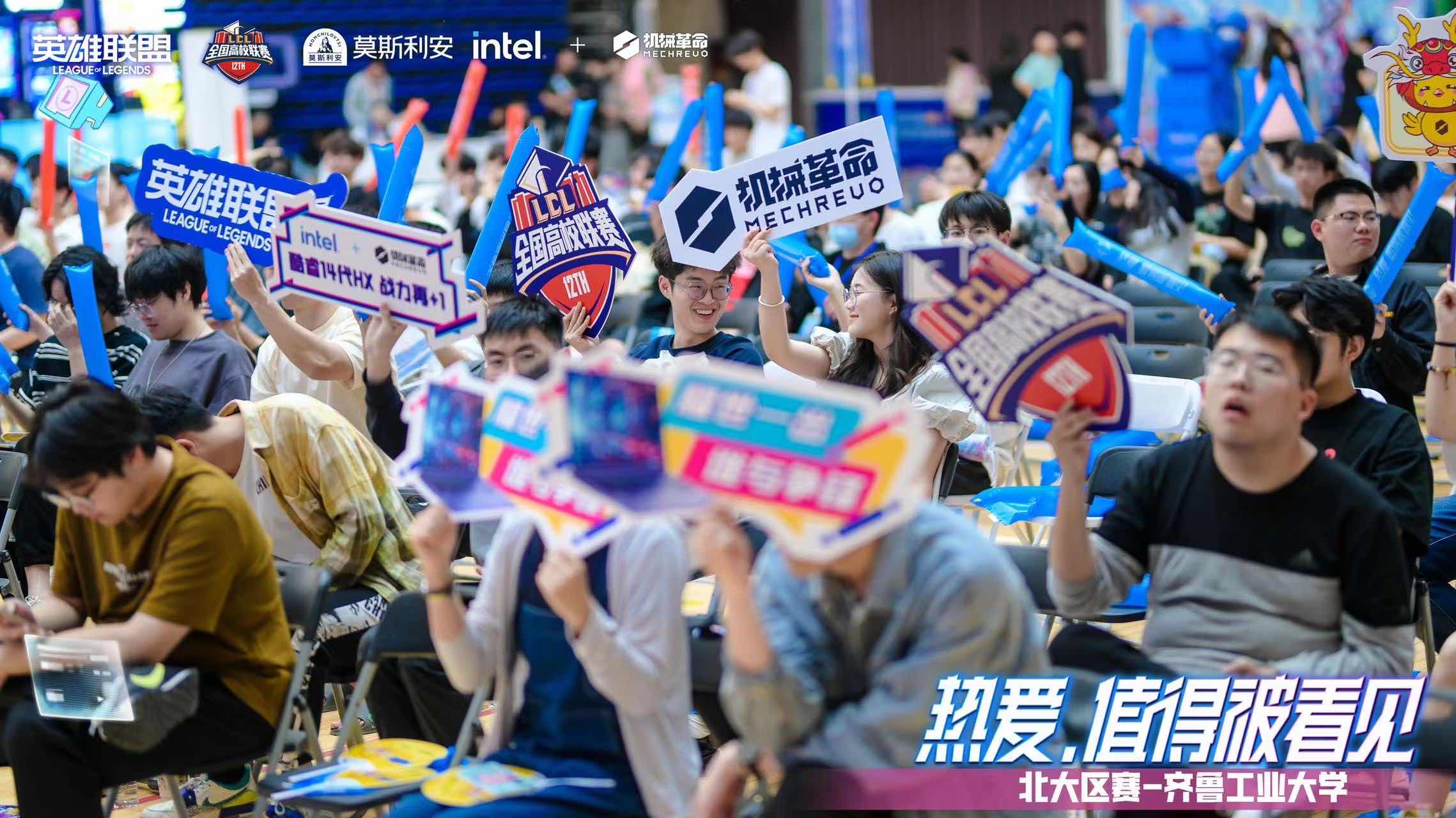 亚星游戏·yaxin222(中国官网)_亚星注册登录