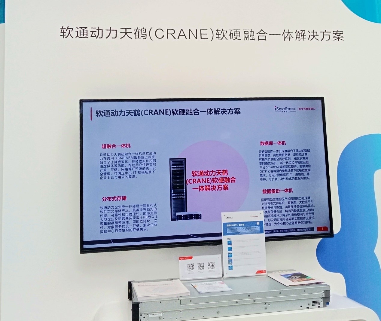 亚星游戏·yaxin222(中国官网)_亚星注册登录