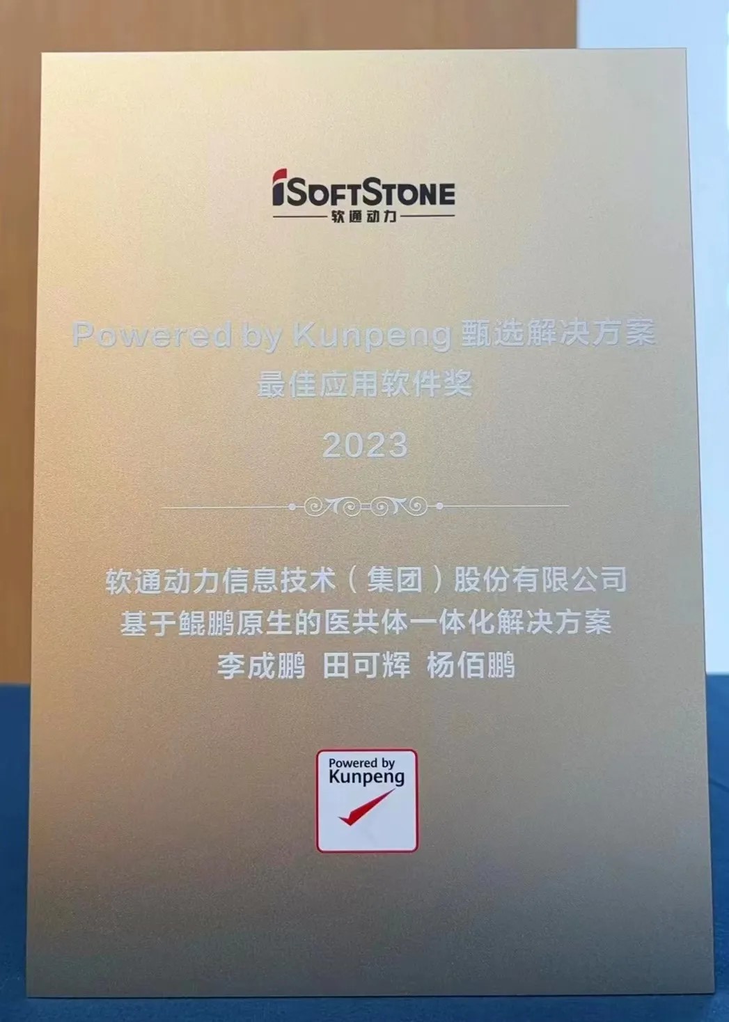 亚星游戏·yaxin222(中国官网)_亚星注册登录