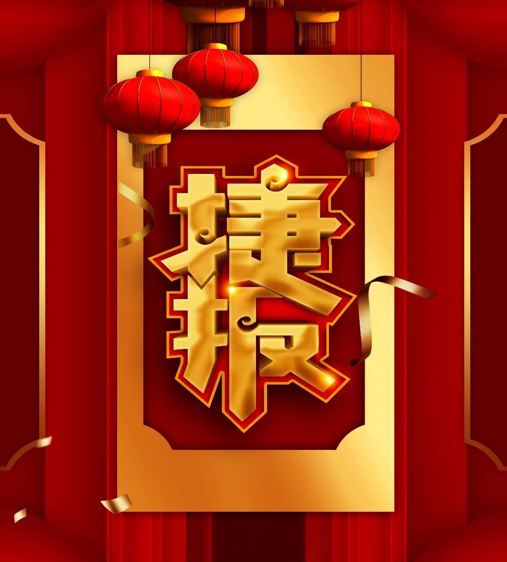 亚星游戏·yaxin222(中国官网)_亚星注册登录