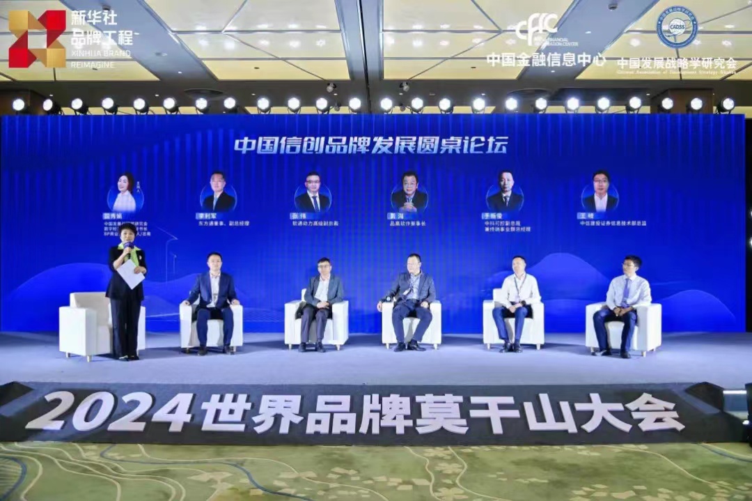 亚星游戏·yaxin222(中国官网)_亚星注册登录