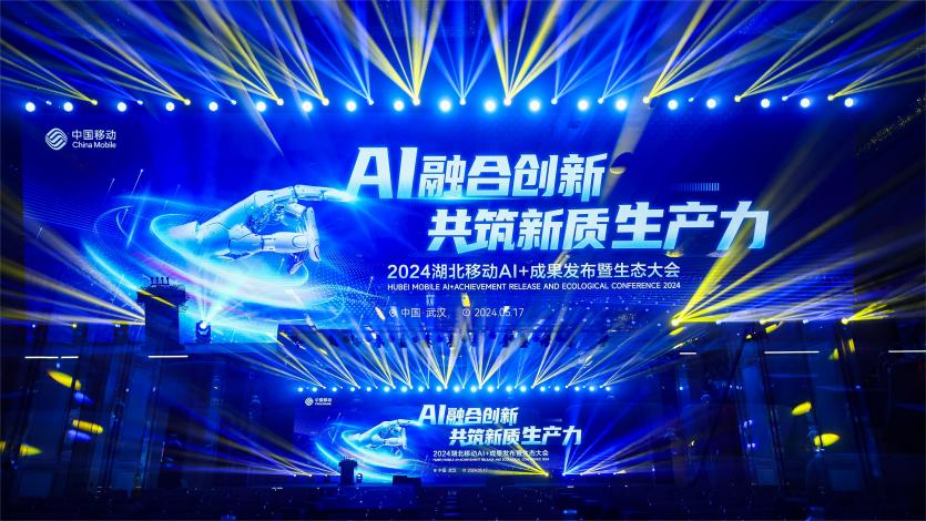 亚星游戏·yaxin222(中国官网)_亚星注册登录