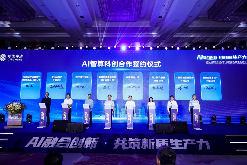 亚星游戏·yaxin222(中国官网)_亚星注册登录