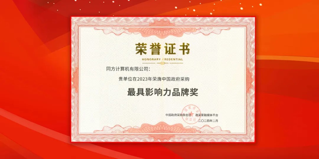 亚星游戏·yaxin222(中国官网)_亚星注册登录