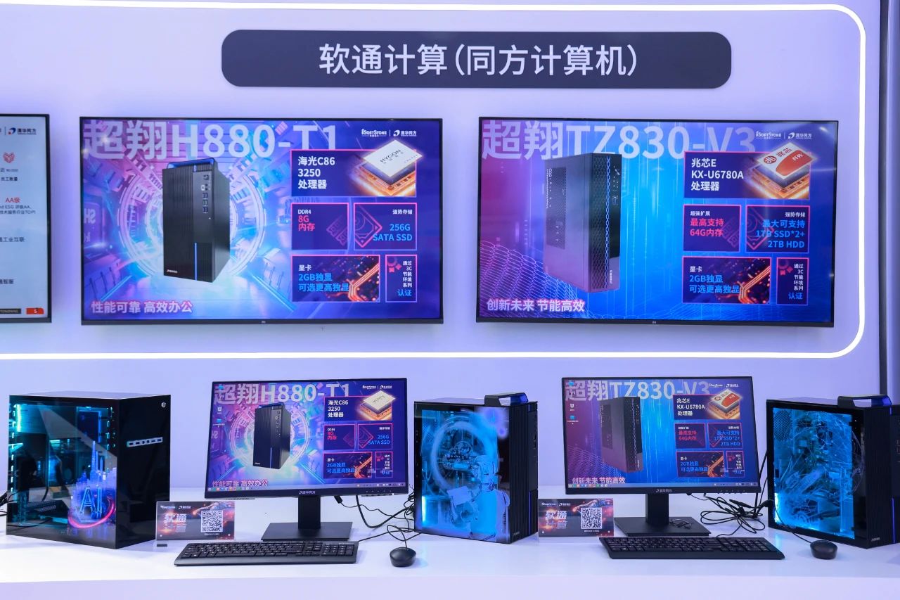 亚星游戏·yaxin222(中国官网)_亚星注册登录