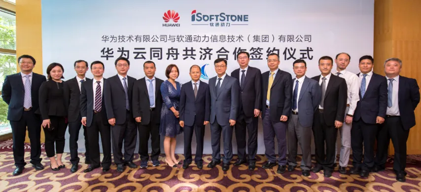 亚星游戏·yaxin222(中国官网)_亚星注册登录