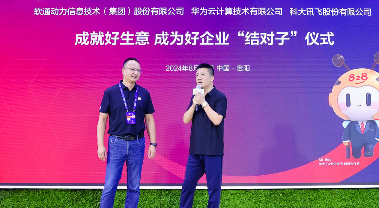 亚星游戏·yaxin222(中国官网)_亚星注册登录