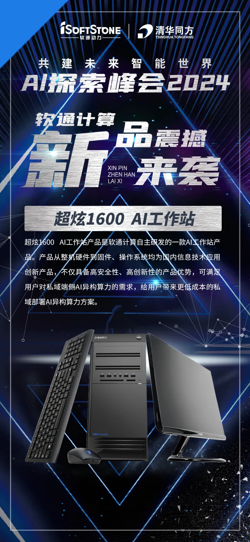 亚星游戏·yaxin222(中国官网)_亚星注册登录