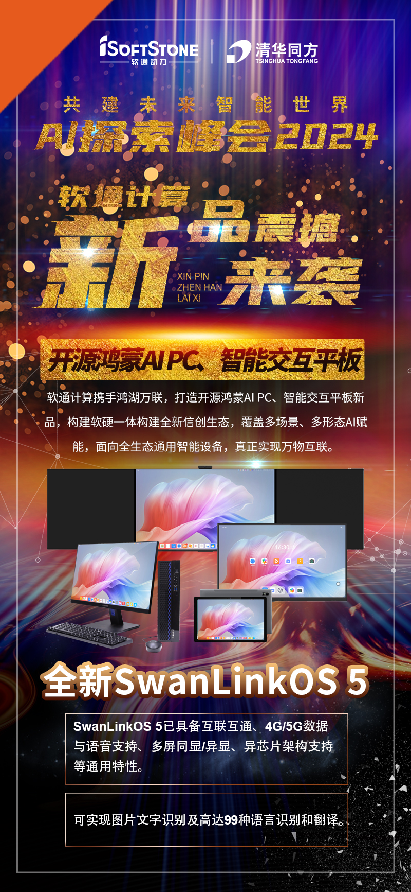 亚星游戏·yaxin222(中国官网)_亚星注册登录