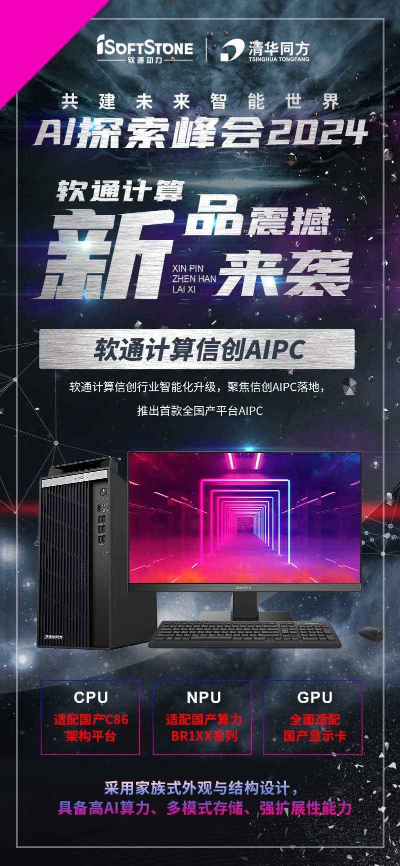 亚星游戏·yaxin222(中国官网)_亚星注册登录