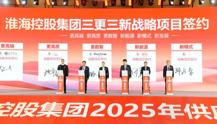 亚星游戏·yaxin222(中国官网)_亚星注册登录