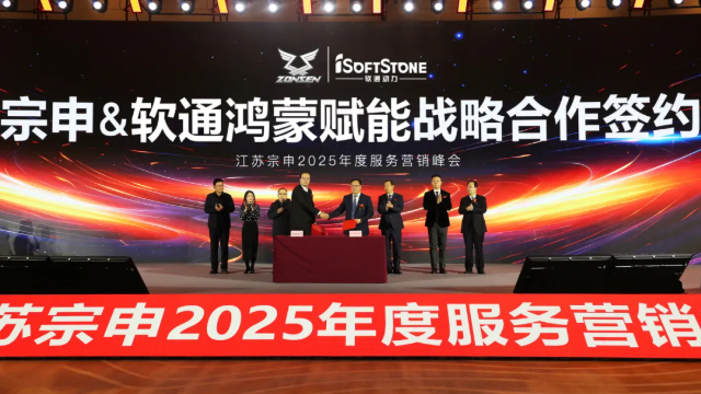 亚星游戏·yaxin222(中国官网)_亚星注册登录