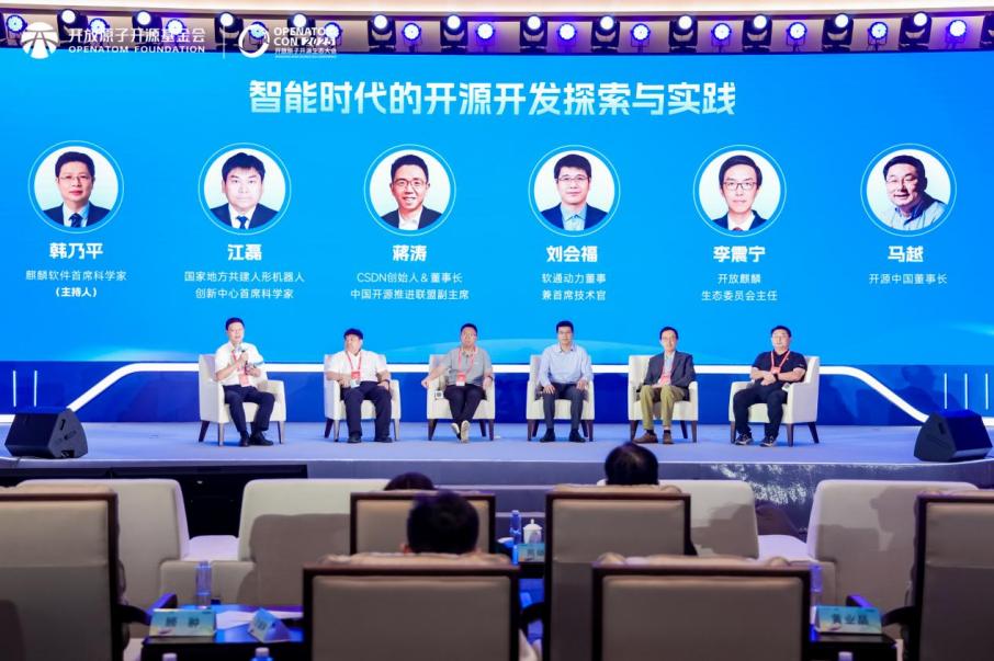 亚星游戏·yaxin222(中国官网)_亚星注册登录