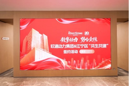 亚星游戏·yaxin222(中国官网)_亚星注册登录