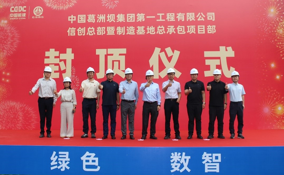 亚星游戏·yaxin222(中国官网)_亚星注册登录