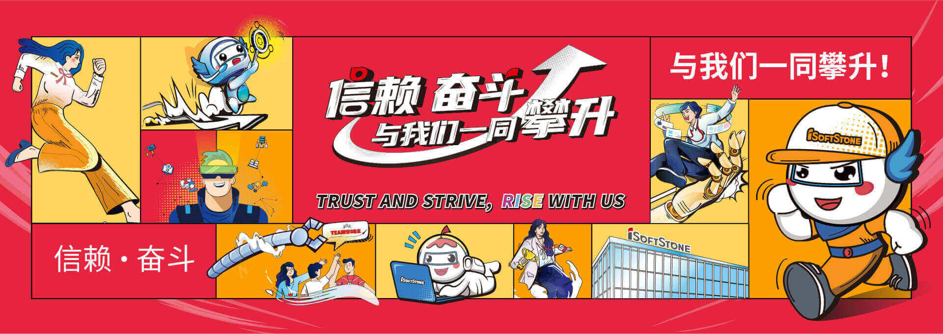 亚星游戏·yaxin222(中国官网)_亚星注册登录