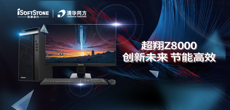 亚星游戏·yaxin222(中国官网)_亚星注册登录